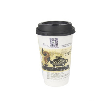 Top Sale Factory Sale Disposable Paper Coffee Cups Custom paper hot cups wholesale